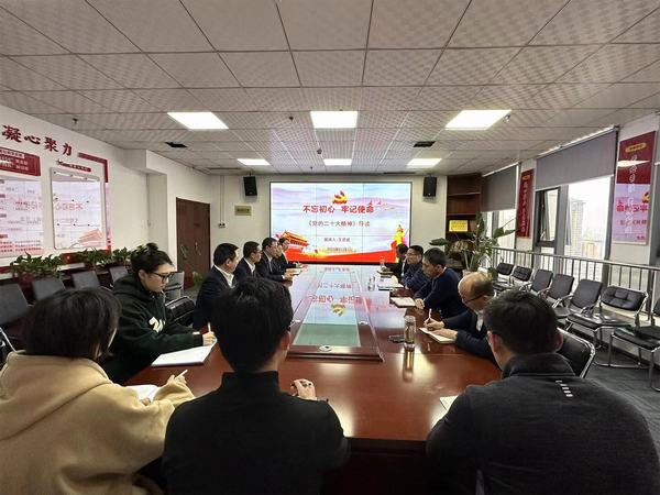 陜煤建設(shè)開展黨的二十大精神宣講 陜煤建設(shè)開展黨的二十大精神宣講