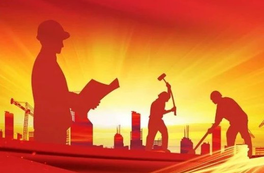 用“勞模”精神凝鑄企業高質量發展之魂 用“勞模”精神凝鑄企業高質量發展之魂